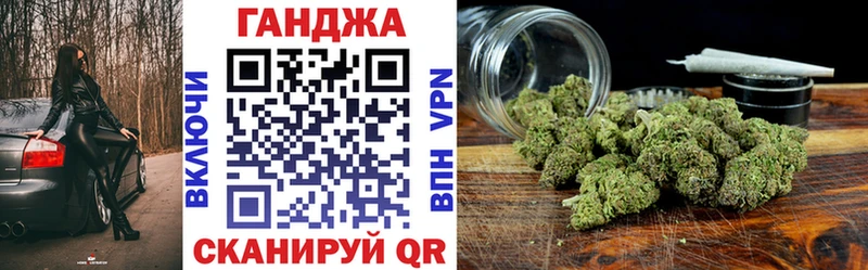 Наркотические вещества Кудрово A-PVP  МЕФ  ГАШИШ  КОКАИН 