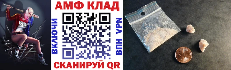 АМФ Premium Кудрово