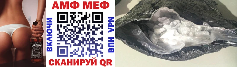 blacksprut ссылка  Кудрово  Amphetamine 97% 