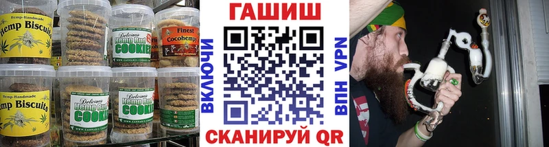 сайты даркнета клад Кудрово Cannafood конопля где можно купить наркотик
