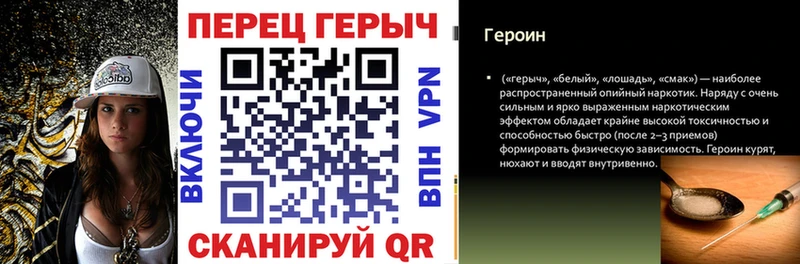 сколько стоит  кракен ТОР  Героин гречка  Кудрово 