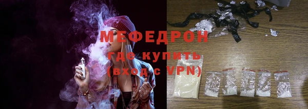 каннабис Семилуки