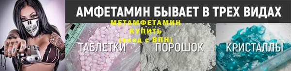 каннабис Семилуки