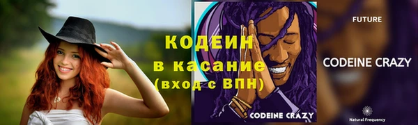 кокаин премиум Баксан