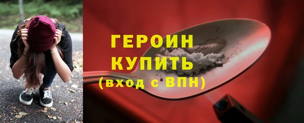 каннабис Семилуки