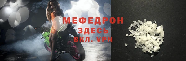 каннабис Семилуки