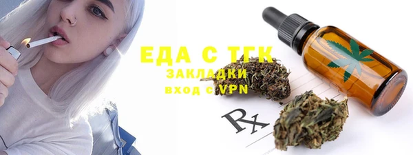 кокаин премиум Баксан