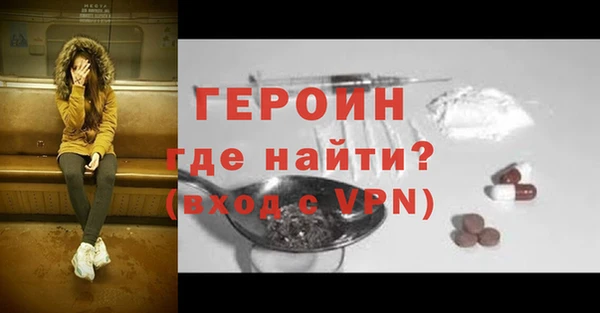 прущие грибы Семикаракорск