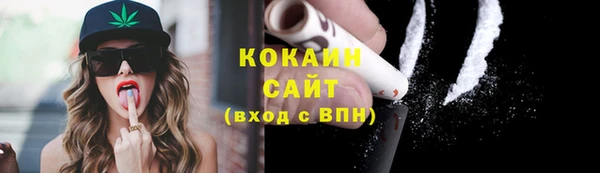 гашишное масло Балабаново