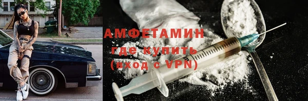 каннабис Семилуки