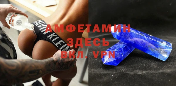гашишное масло Балабаново