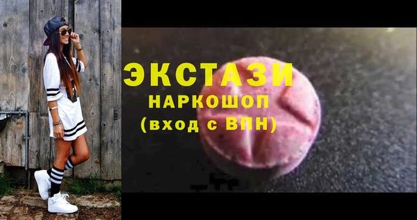 кокаин премиум Баксан