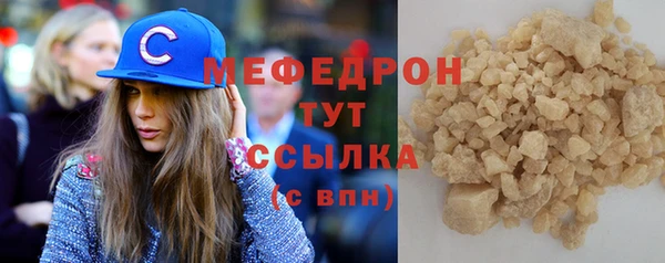 кокаин премиум Баксан