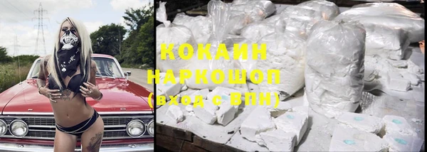 каннабис Семилуки