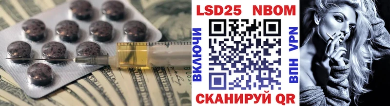 ЛСД экстази ecstasy  где найти   Кудрово 